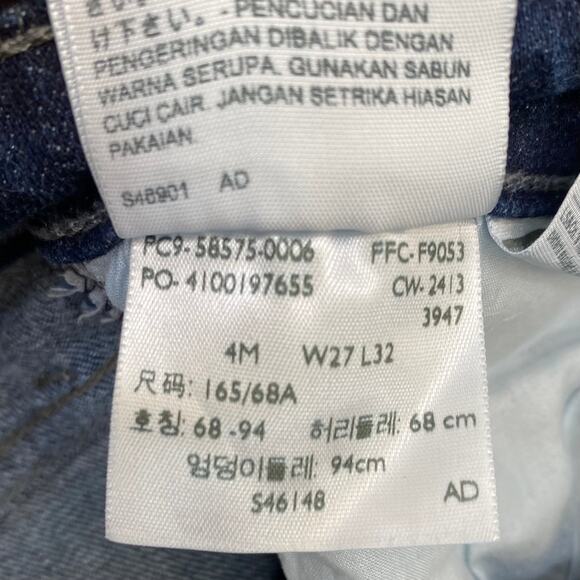 Levi's Women's Mid Rise Skinny Jeans Size 27 x 32 Embroidered Embellished - Picture 11 of 13